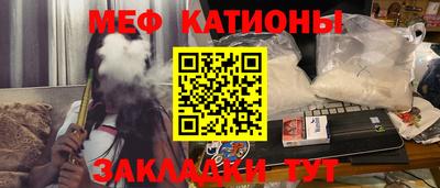ешки Ярославль