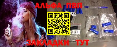 ешки Ярославль