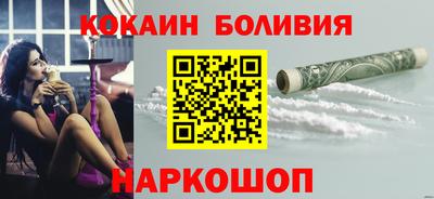 ешки Ярославль