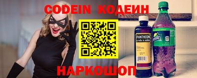 MDMA Premium VHQ Ярцево