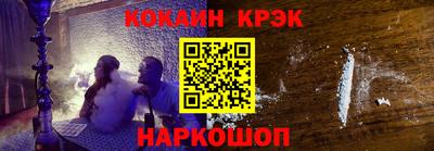 MDMA Premium VHQ Ярцево