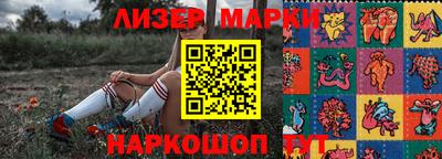ешки Ярославль