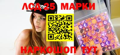 ешки Ярославль