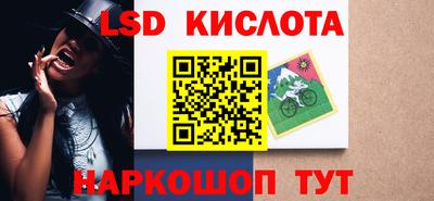 ешки Ярославль