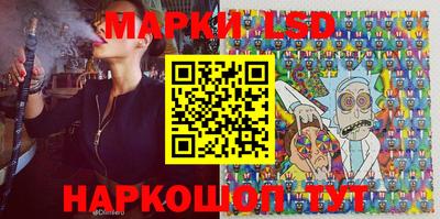 ешки Ярославль