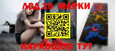 MDMA Premium VHQ Ярцево