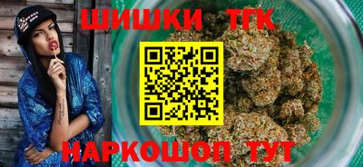 ешки Ярославль