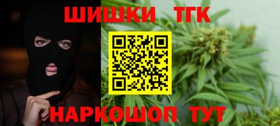 MDMA Premium VHQ Ярцево