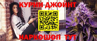 MDMA Premium VHQ Ярцево