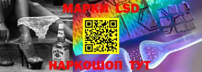 ешки Ярославль