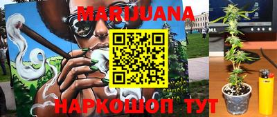 MDMA Premium VHQ Ярцево