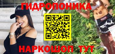 MDMA Premium VHQ Ярцево