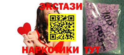 MDMA Premium VHQ Ярцево