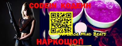 MDMA Premium VHQ Ярцево