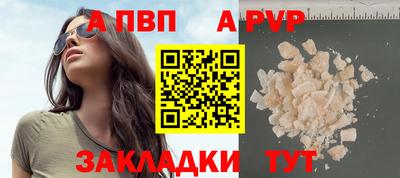 ешки Ярославль