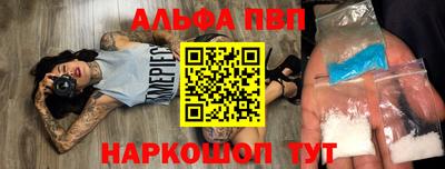 MDMA Premium VHQ Ярцево