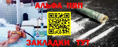 ешки Ярославль