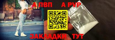 MDMA Premium VHQ Ярцево