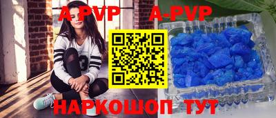 MDMA Premium VHQ Ярцево