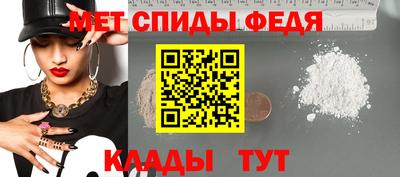 MDMA Premium VHQ Ярцево