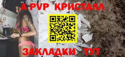 MDMA Premium VHQ Ярцево