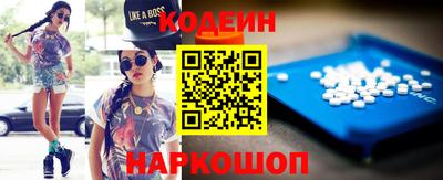 MDMA Premium VHQ Ярцево