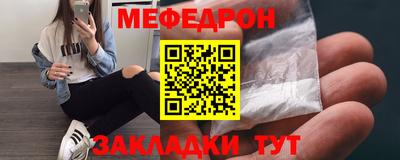 ешки Ярославль
