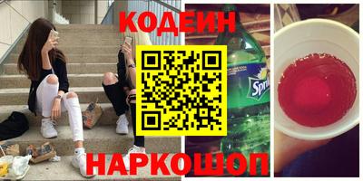 MDMA Premium VHQ Ярцево