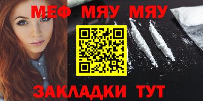 ешки Ярославль