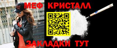 ешки Ярославль